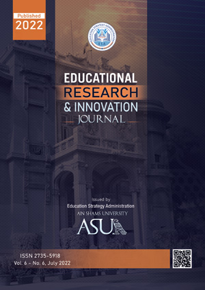 Educational Research and Innovation Journal