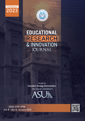 Educational Research and Innovation Journal