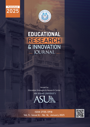 Educational Research and Innovation Journal